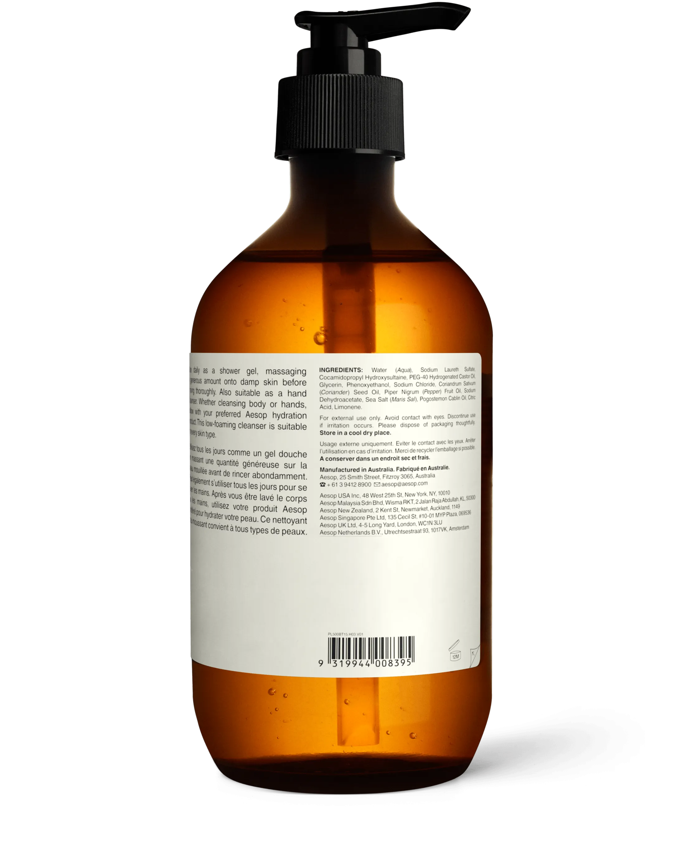 AESOP - Coriander Seed Body